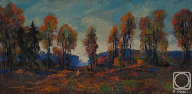 �������. ����� ���������. Autumnal study