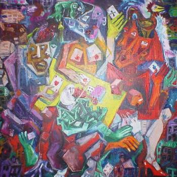 ������ � ����� �� ����������. ��������� ������