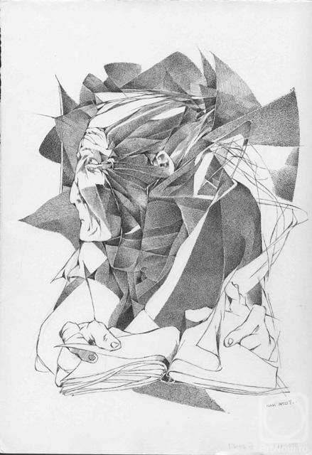 �������. ��������� ������. ���������; "��� ���?"