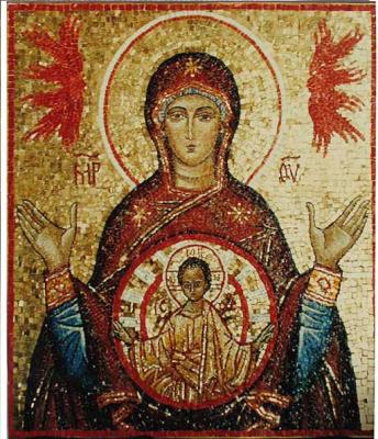 Sign of Divine Materi. Emelyanova Natalia