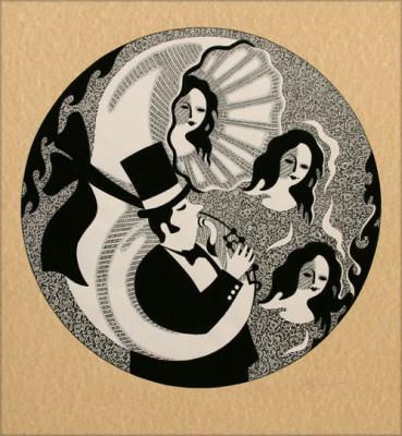 ������� �����