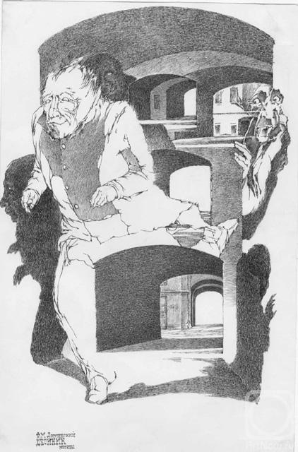 �������. ��������� ������. �����������, "�������" �5