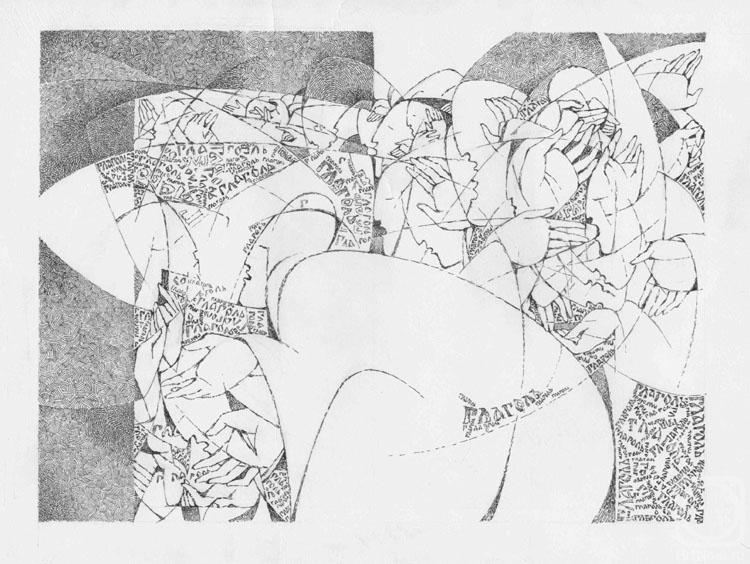 �������. ��������� ������. �������