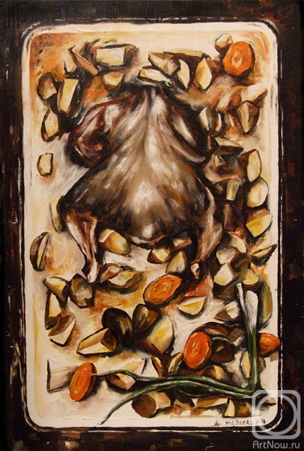 �������. ������ �������. ����� �������