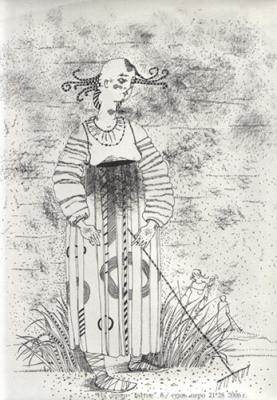 ������� ������