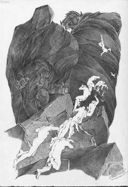 �������. ��������� ������. �� ����� 7 ����������� � 5 �������