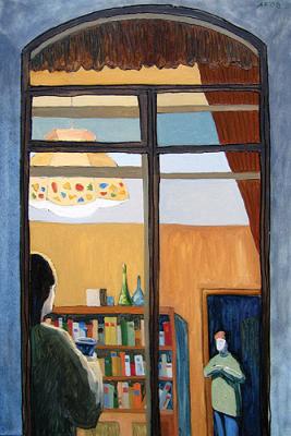 What do you need it for?