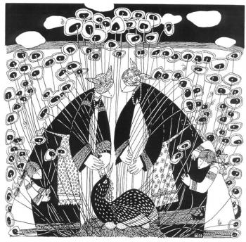 ������� ������ ��� ��� �����