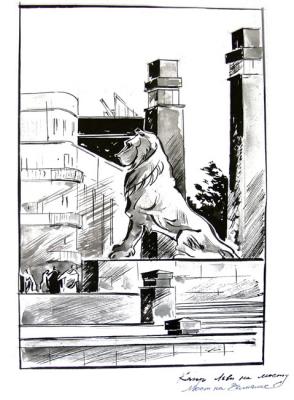 ������� ����� �� ����� �� ������� - 3/64�