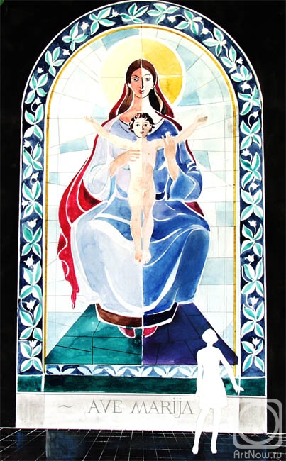 Chistyakov Yuri. Ave Maria. Stained glass