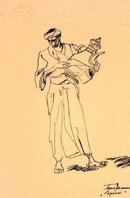 ������� ��������� ��������� - 26/64. ��������� �����