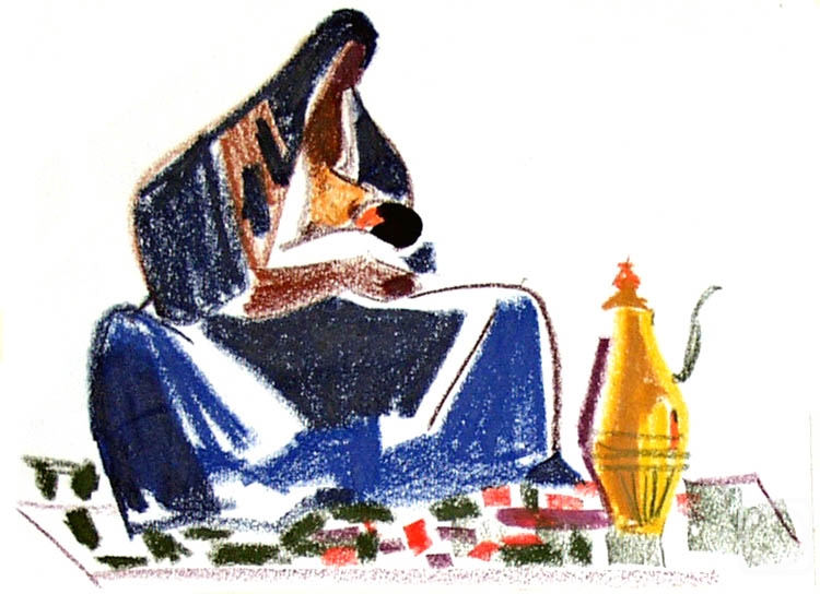 �������. ����������� ����. �� ��������� �������. ���������� ��������� � 31 / 64