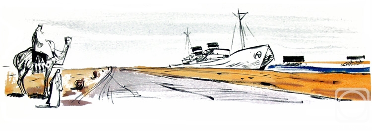 �������. ����������� ����. �� ��������� �������. ������� �����.� 28 / 64