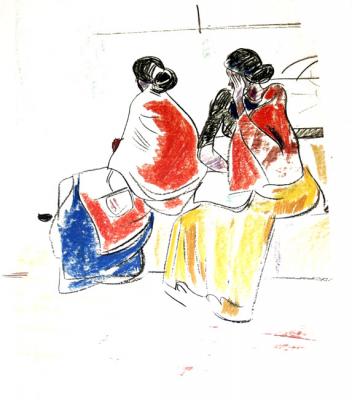 ������� ��� ��������� �������. � ��������� � 34 / 64�