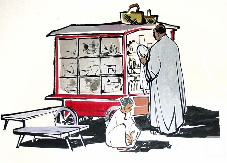 �������. ����������� ����. �� ��������� ������� � 50/64