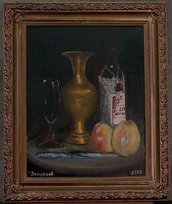 Still-life with the vase