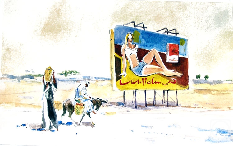 �������. ����������� ����. �� ��������� �������. ��������� � 75/64