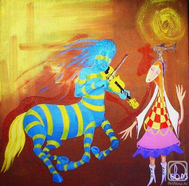 Yevdokimov Sergej. Centaur and fisherwoman