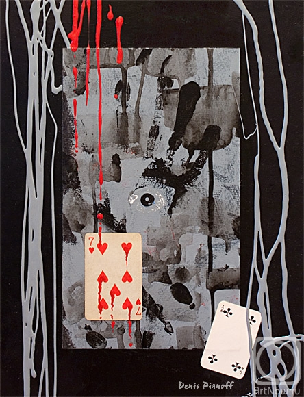 Pianoff Denis. An infinitely stretched moment