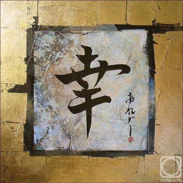 ���������� �������. �������