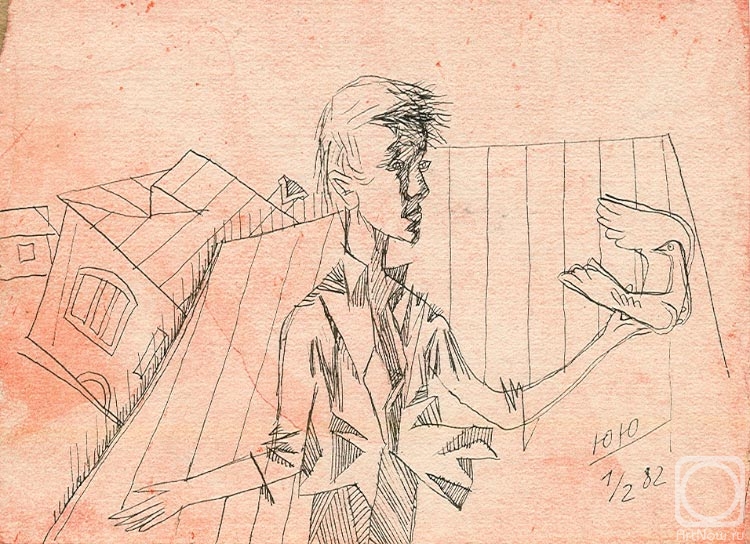 �������. �����-����� ����. ������