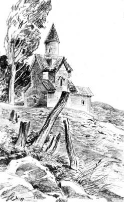 Armenia. Agarcin. Vrublevski Yuri