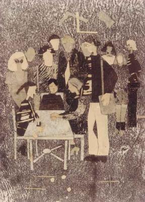 ������� ���� ���������