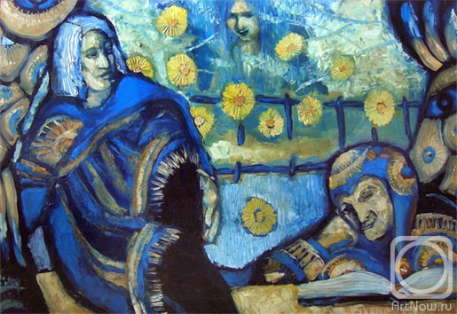 �������. �������� �����. ����� ��� �����