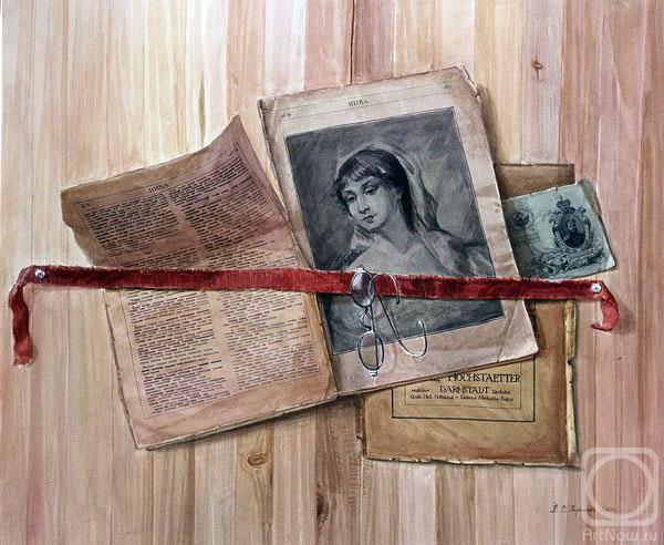 �������. ��������� ��������. ���������-�������