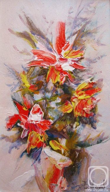 ������ ��������. ����� �12