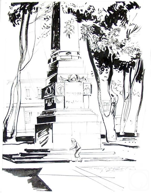 �������. ����������� ����. ������������� (�������������) ��������� � 10/74