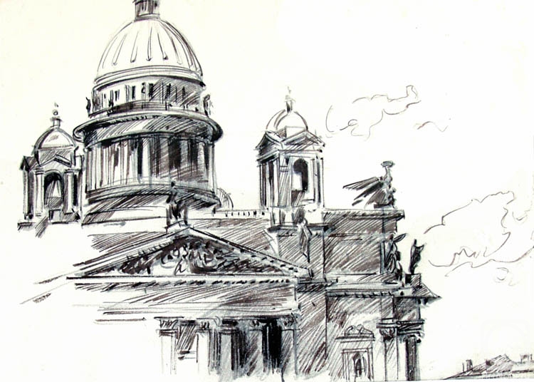 �������. ����������� ����. ������������� (�������������) ��������� � 13/75