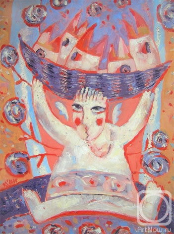 �������. �������� �����. ������