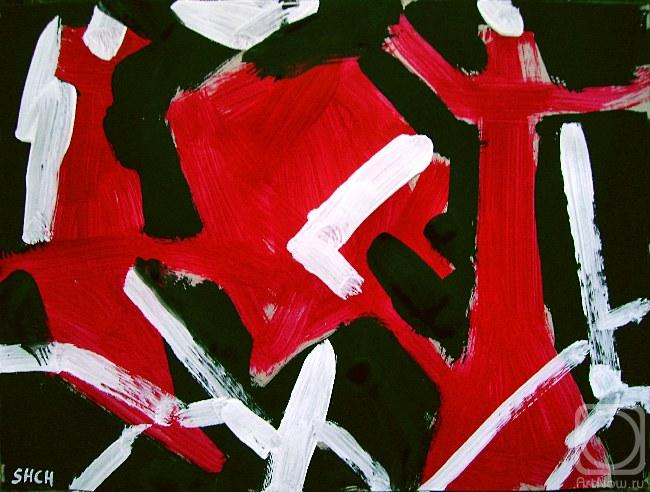 �������. ����� ������. ���� � �������. ����