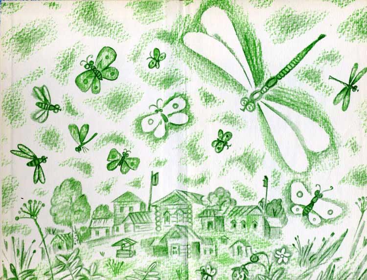 Chernikov Vyacheslav. Untitled