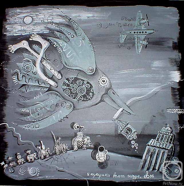 �������. ��������� ������. � ������� ���� ������ 2