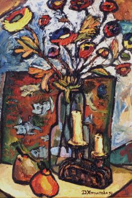 ������� �������� ���������