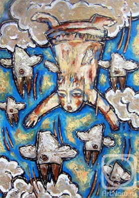 �������. �������� �����. ����