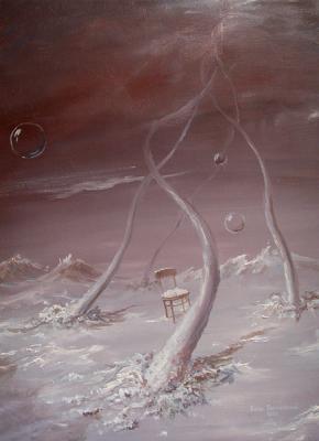 ������� �Terra Y�