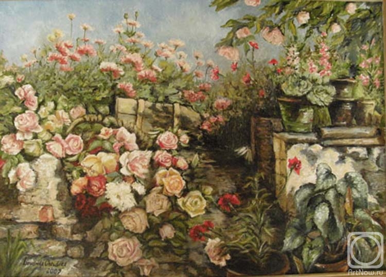 �������. ������ �������. � ����