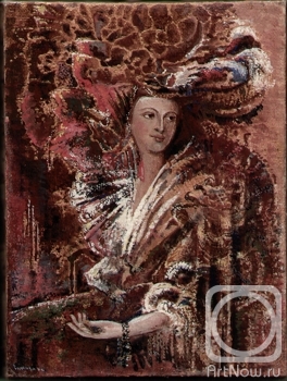 �������. ������� ������. ����