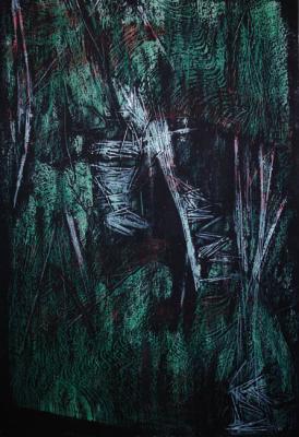 ������� ������������