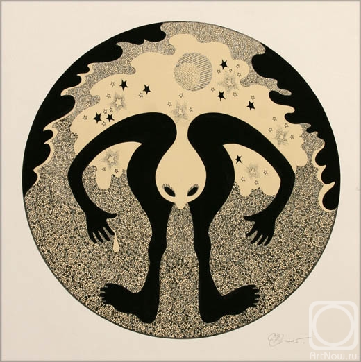 �������. ��������� ��������. ������