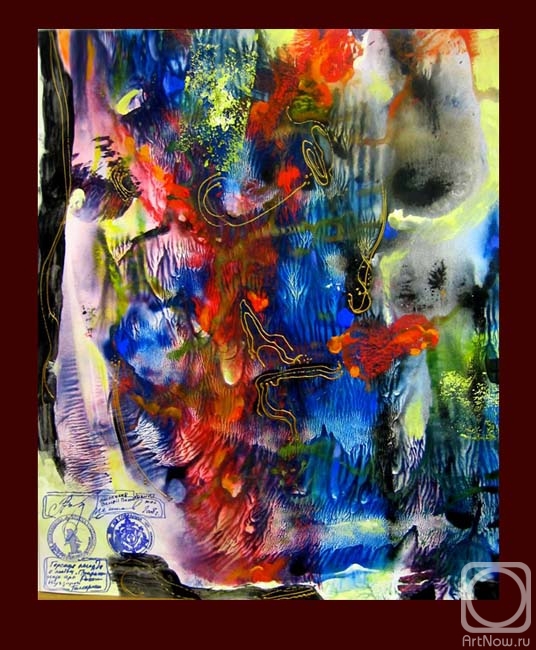 Vozzhenikov Andrei. When you fall from a horse