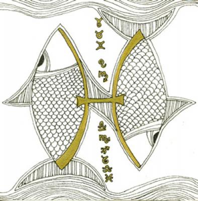 ����� ������ "����". ��������� ����