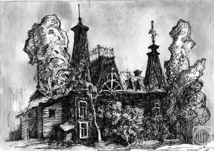 �������. ����� ���������. Old