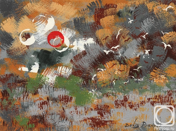 �������. ������ �����. ������������ ������