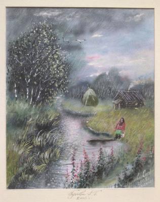 ������� �������