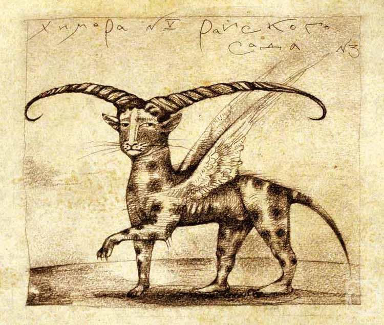 �������� �������. ������ �V �� �������� ���� �3