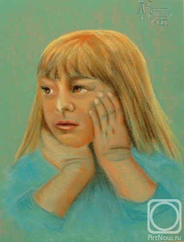 �������. �������� ������. ���������